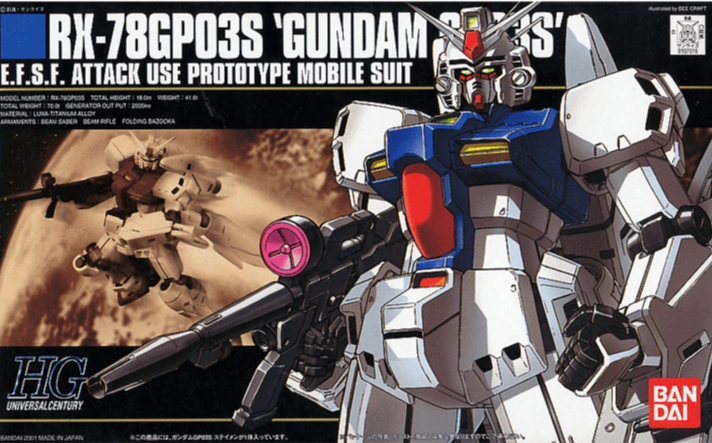 Gundam 1/144 HGUC #025 0083 Stardust Memory RX-78GP03S Gundam GP03S "Stamen" Model Kit