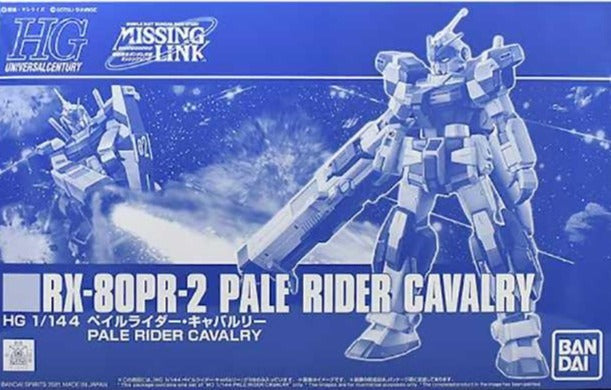 Gundam 1/144 HGUC Mobile Suit Gundam Side Story Mising Link RX-80PR-2 Pale Rider Cavalry Model Kit Exclusive