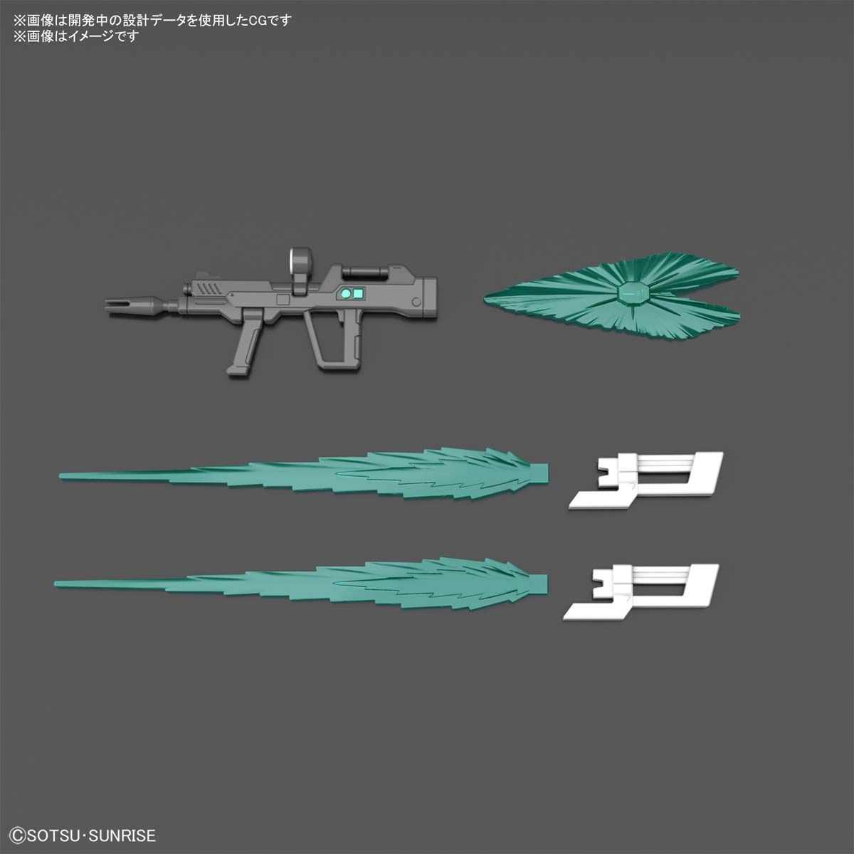 Gundam 1/144 HGBB #01 Breaker Battlogue MSB-GH03 Gundam Helios Model Kit