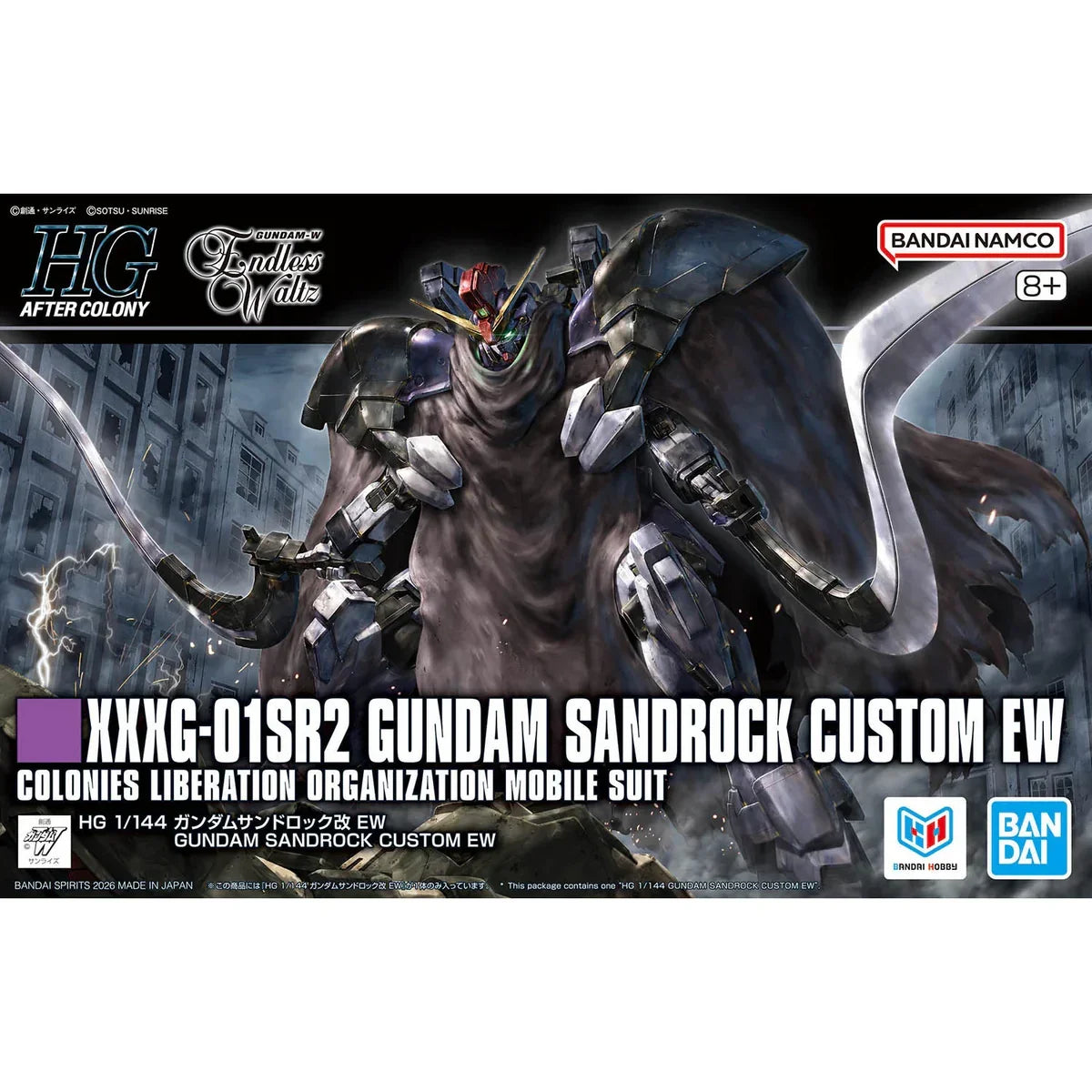 Gundam 1/144 HGUC #268 HGAC Gundam Wing XXXG-01SR2 Gundam Sandrock Custom EW Model Kit