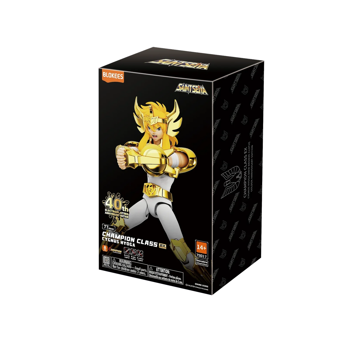 Saint Seiya Champion Class Cygnus Hyoga EX | Blokees