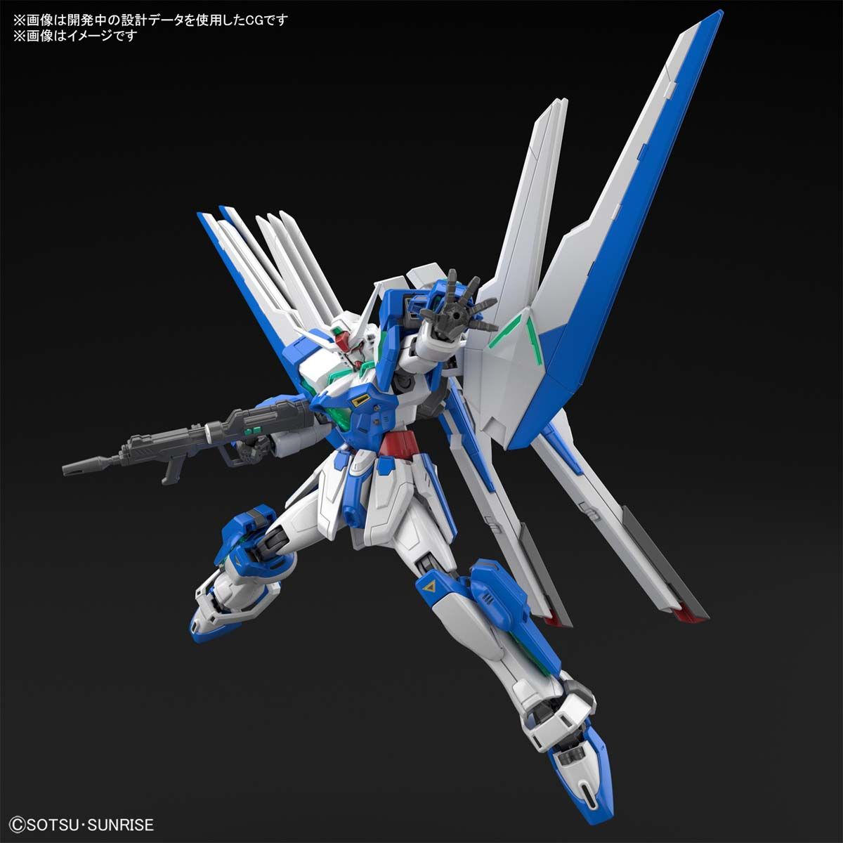 Gundam 1/144 HGBB #01 Breaker Battlogue MSB-GH03 Gundam Helios Model Kit