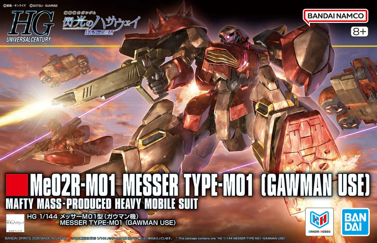 Gundam 1/144 HGUC #267 Gundam Hathaway: The Sorcery of Nymph Circe Me02R-M01 Messer Type-M01 (Gawman Use) Model Kit