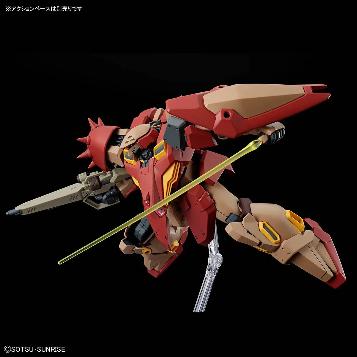 Gundam 1/144 HGUC #267 Gundam Hathaway: The Sorcery of Nymph Circe Me02R-M01 Messer Type-M01 (Gawman Use) Model Kit