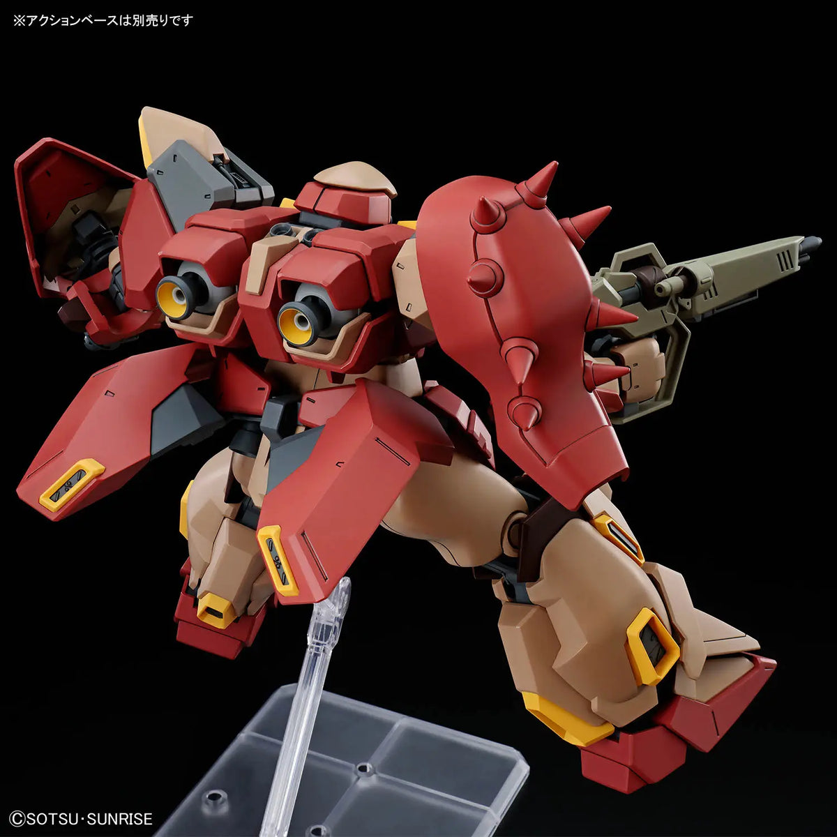 Gundam 1/144 HGUC #267 Gundam Hathaway: The Sorcery of Nymph Circe Me02R-M01 Messer Type-M01 (Gawman Use) Model Kit