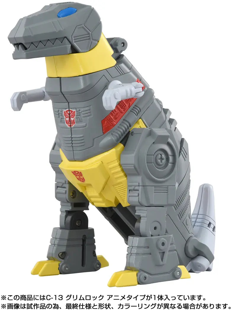 Transformers Missing Link C-13 Grimlock (Anime Color Ver.) Action Figure