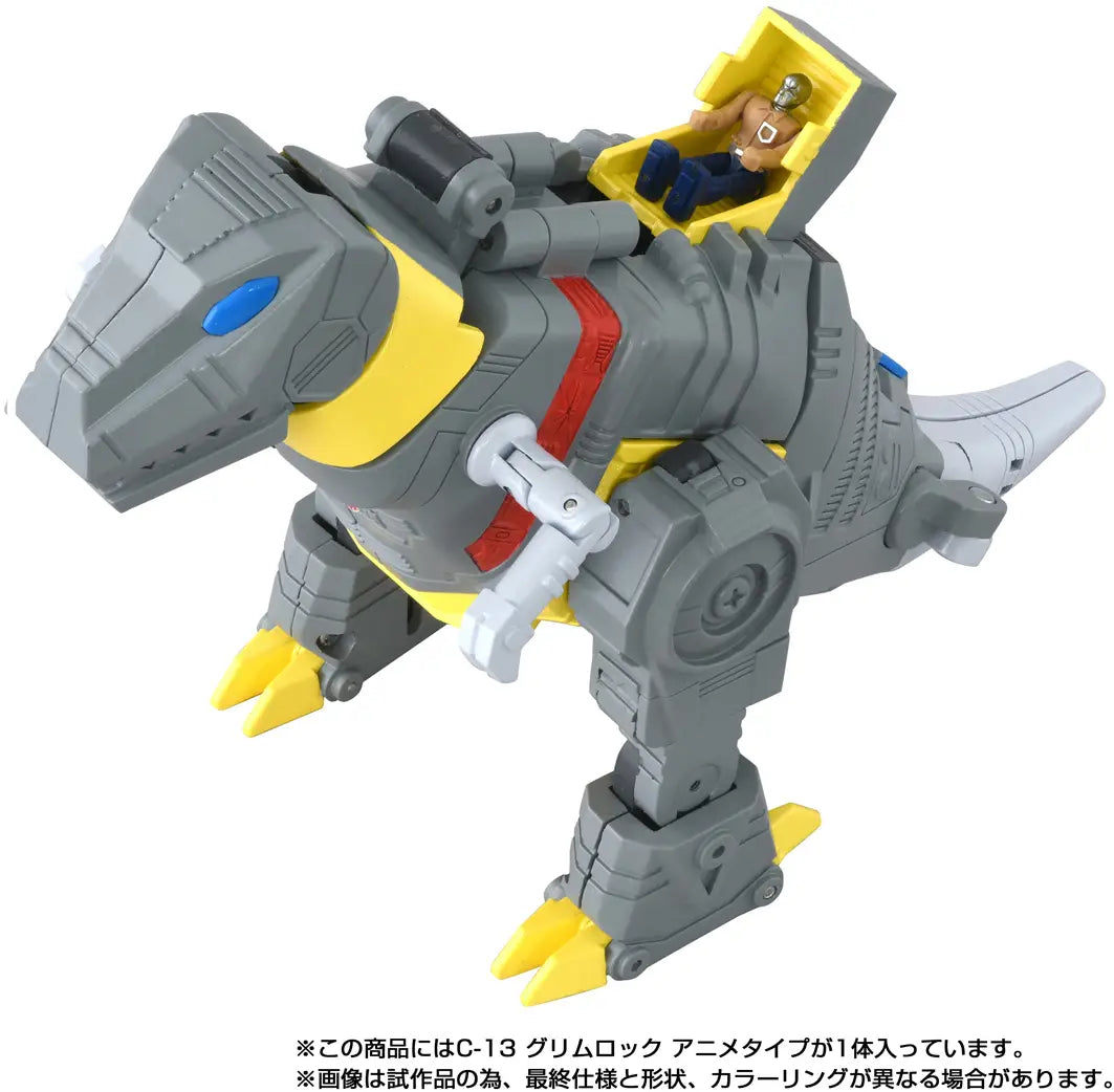 Transformers Missing Link C-13 Grimlock (Anime Color Ver.) Action Figure