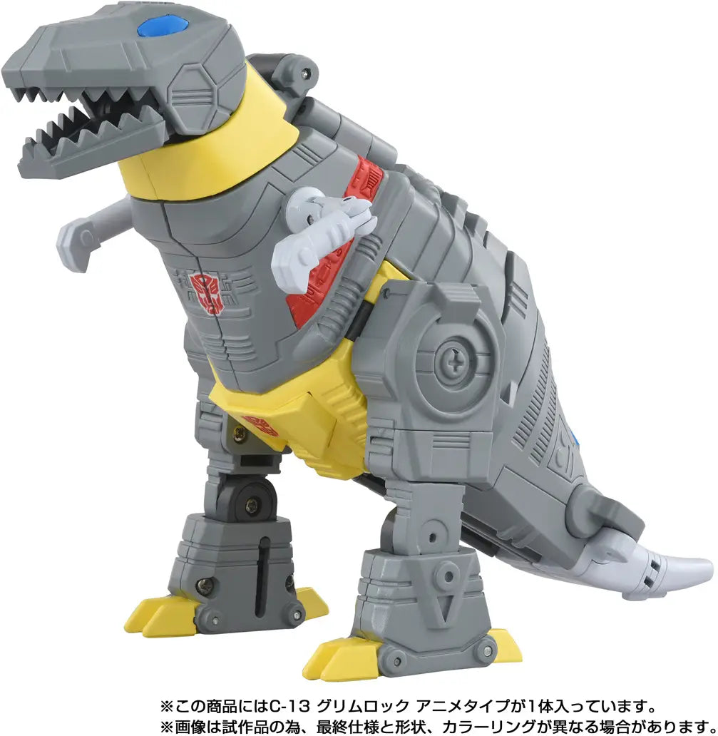 Transformers Missing Link C-13 Grimlock (Anime Color Ver.) Action Figure